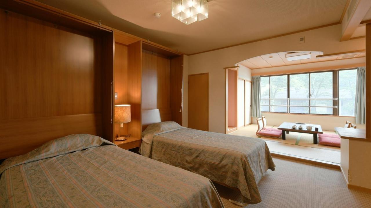 Ryokan Koryu 3*