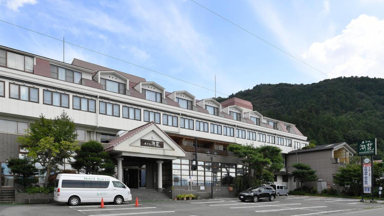Koryu